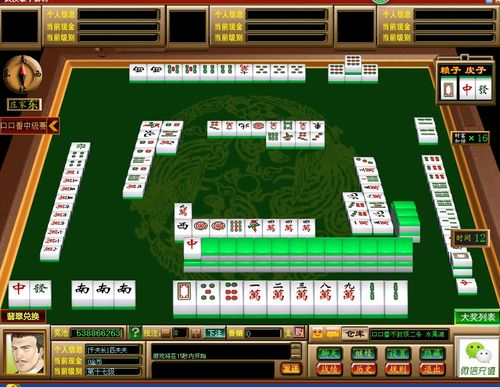 Aecasino - สมาชิกใหม่ 『ฝากเงินครั้งแรก』สามารถรับฟรี 300 คะแนน