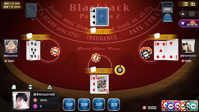 Online Baccarat