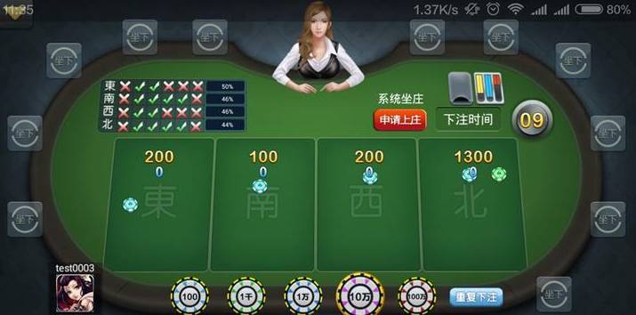 Databet63 - ล็อคอินทุกวัน รับแต้มพอยท์ฟรี