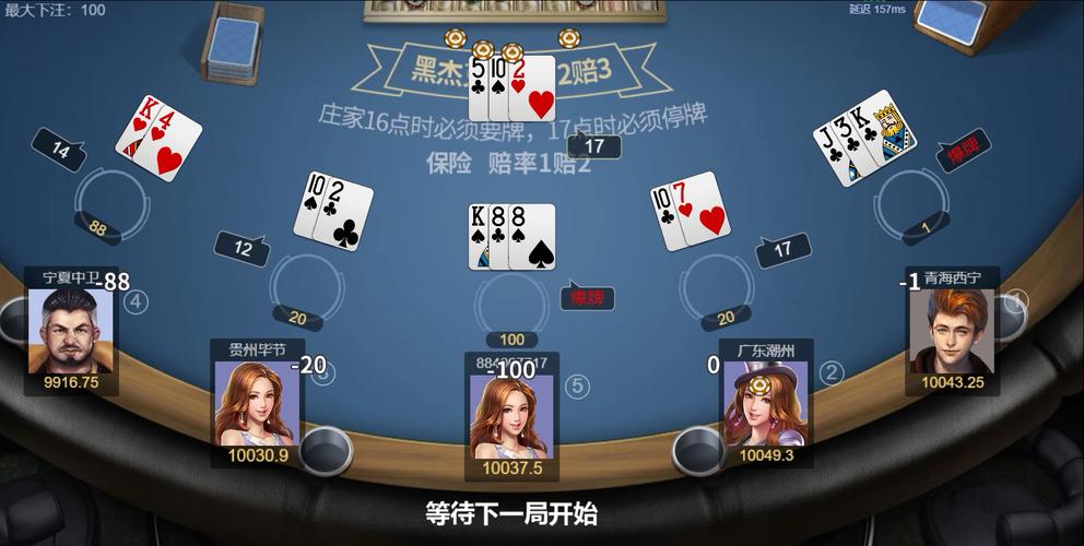 Gtr365bet - VIP เลื่อนขั้นรับโบนัสฟรีสูงสุด 777